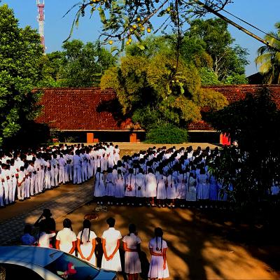 වාණිජ අභිමන්